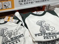-优衣库(天津天河城店)