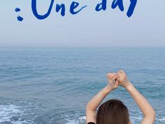 -日照灯塔风景区