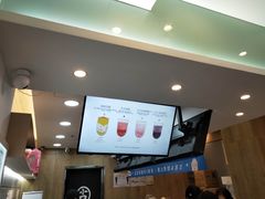 -古茗(东鼓道店)