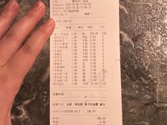 -麻路成都火锅(柏威年店)
