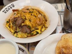 -旺记冰室(九龙中心大厦店)