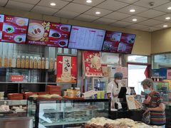 -庆丰包子铺(白塔寺店)