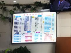 -紫薇冷饮(海宁盐官宣德路店)