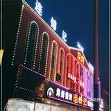 在不像烧烤店的烧烤店吃烤鱼