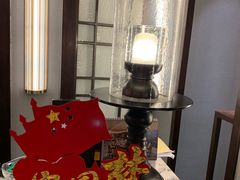 -青雅中餐厅(大连金石滩绿发希尔顿度假酒店)