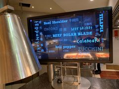 -威斯汀舞台餐厅