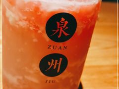 -宋小谨·泉州菜(西沙湾店)