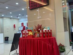 -中国工商银行(静安寺支行)