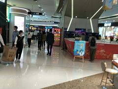 -万达广场(东莞厚街店)