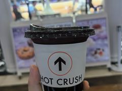 -HOT CRUSH趁热集合·现烤面包(环球港店)
