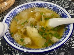 如意馄饨-磐安小吃