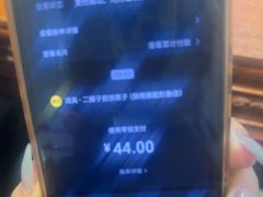 -清真·二嫂子煎饼果子(鼓楼旗舰形象店)