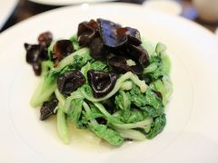 黑木耳小青菜-浙江三立开元名都大酒店·四季轩中餐厅