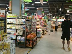 -超市发超市(学院路店)