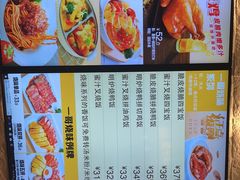 -大家乐(广州中华广场店)