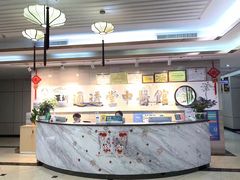 -通透堂中医·精准推拿(旗舰店)