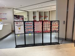 -冠军冰场CHAMPION RINK(苏州中心商场店)