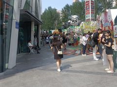 -凯德广场(学府店)