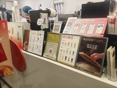 -炖物24章·顺时轻养茶(杭州保利时光里店)