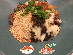 宜宾燃面-金鼎轩(方庄天坛店)