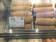 -尚酥坊·手工點心(七里庙店)