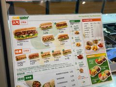 -SUBWAY赛百味(高新绿宝店)
