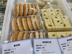 -美新点心店(陕西北路店)
