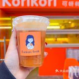 超卡哇伊的鲜榨蔬果店｜处处都是小可爱
