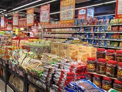 -利群商厦(台东店)