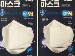 -物美超市(右安门店)