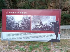 -湖洞水自然风景区