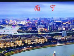 -南宁南湖公园