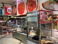 -京客隆超市(北苑店)