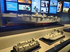 -中国人民解放军海军博物馆