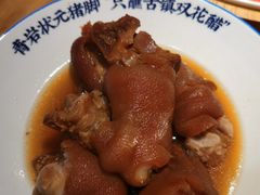-怪噜范·老贵阳街头名小吃(汇金星力城店)
