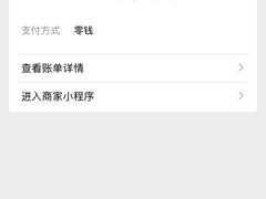 -Catch Bagel(芳草地店)