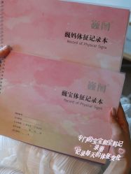 -巍阁高端月子会所