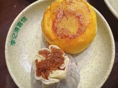 -李记清真馆(打钉巷店)