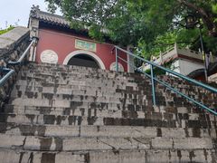 -千佛山风景名胜区