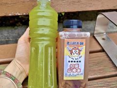 -老day牛杂(官也街总店)