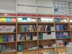 -新华传媒教材书店(中山南二路)