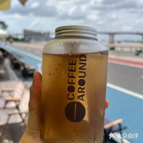 COFFEE AROUND(滨江店)