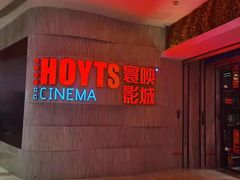 -银泰百货(厦门国贸中心店)