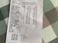 -最品火锅