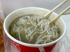 -汪记鲜鱼糊汤粉(沈阳路总店)