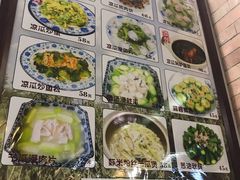 -阿殳粥馆(水围村店)