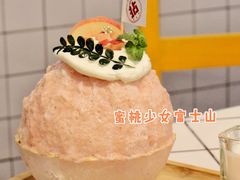 -有拈头成都市井火锅(柳市店)