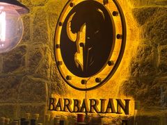 -BARBARIAN餐厅(武定路店)