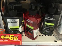 -华润万家(华夏店)