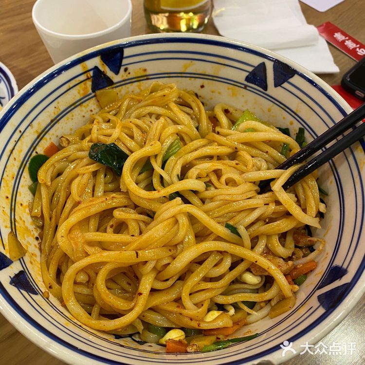 今天想吃棍棍面